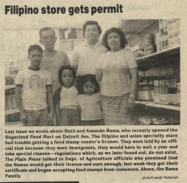 Plain Press article: Filipino store gets permit — The Rama Family at Sugarland Food Mart